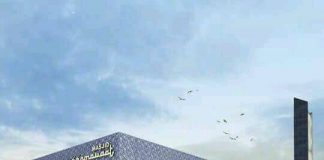Majelis Dzikir Assamawaat Bangun Masjid Konsep Millenium