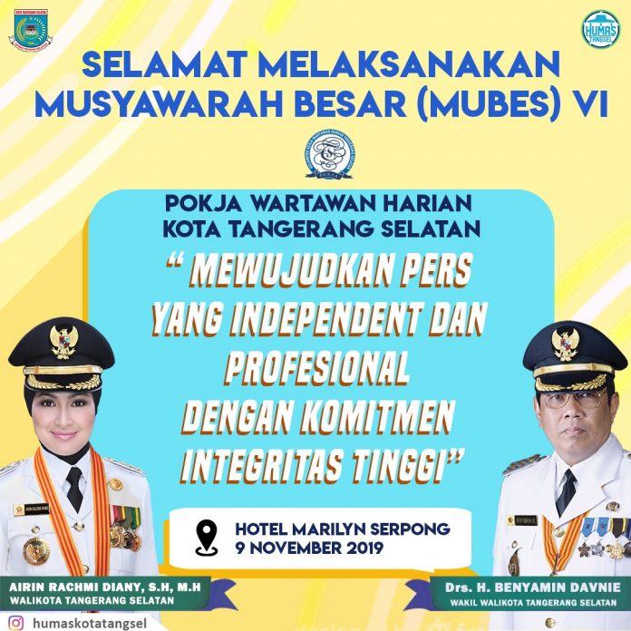 IMG-20191108-WA0108