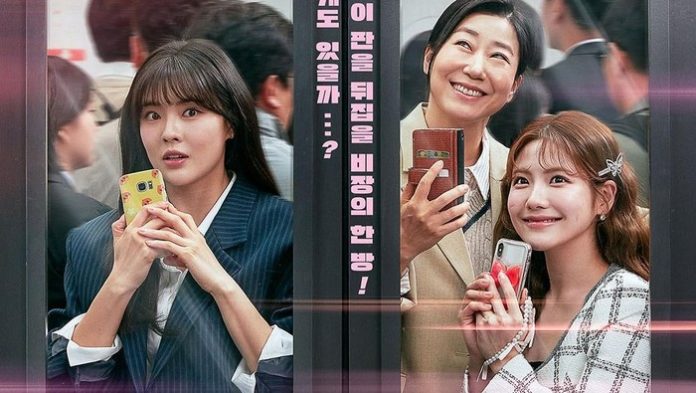 to-the-moon-foto-mbc-1758515052406_169