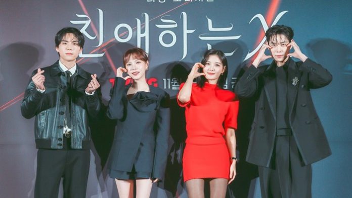 para-pemain-drama-korea-dear-x-1762658408932_169