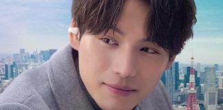 Profil Sota Fukushi, Aktor Jepang yang Curi Perhatian di Can This Love Be Translated?