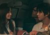 7 Fakta Menarik Hubungan Ahn Hyo Seop dan Chae Won Bin di Drakor Sold Out You