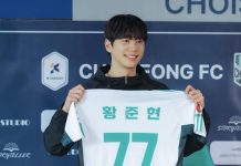 Lee Jun Young Beralih dari Pemain Sepak Bola ke Karyawan Usai Bertukar Jiwa di Reborn Rookie