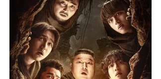 The Great Escape: The Story Season 2 Tayang Tahun Ini, Formasi Baru Tanpa Kang Ho Dong
