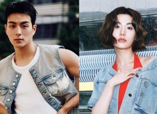Chemistry-nya Dinanti, Jung Gun Joo akan Bergabung di Drakor Baru dengan Nana