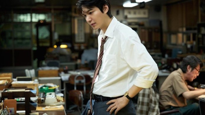 lee-min-ho-saat-membintangi-film-assassins-1786001462874_169