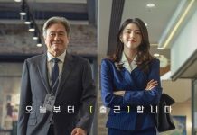 Remake Film ‘The Intern’ yang Dibintangi Choi Min Sik dan Han So Hee Rilis Tanggal Tayang